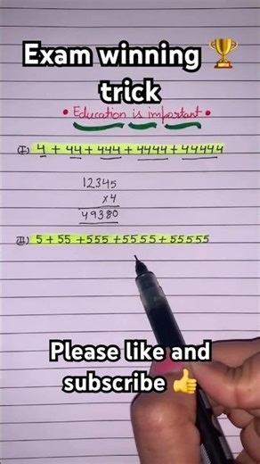 Exam winning 🏆 trick👍🚀✅🧠 #mathmagic #mathtricks#viralreels