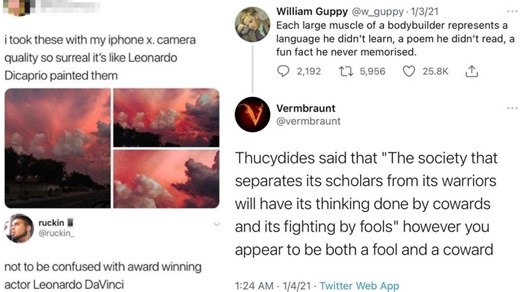 15 Facepalm-Worthy Moments From The 'Internet's Hall Of Shame'