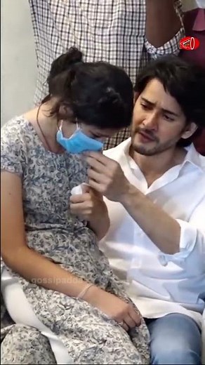 😥😭వెక్కి వెక్కి ఏడుస్తున్న సితార #maheshbabu #Mother #sitara #shorts #tollywood | Gossip Adda