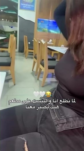 ستوريـات بنـات كيـوت، ستوريـات بنـات انستـا كيـوت بـدون كتابـه فيديوهات كيـوت بـدون حقـوق#tiktok#new