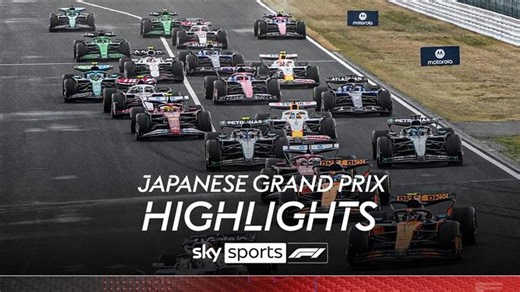 Japanese Grand Prix 2025 | Race highlights
