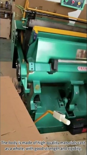 Video of Paper Cup Die Cutting Machine