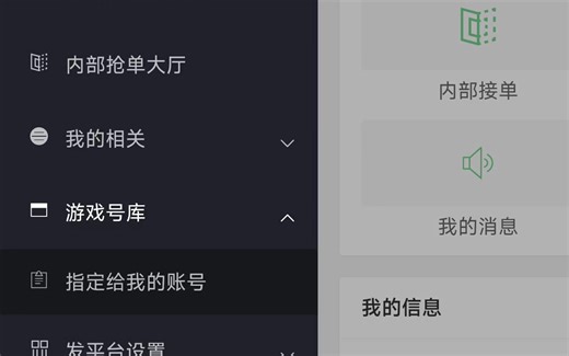 花了一百块钱打了水漂，不要进这个企业