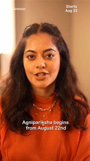 Aada Puli #Bindu entry tho Agnipariksha heat perigindhi! 🔥 Her sharp strategy and fiery judgment will test every commoner, can they stand the blaze? ♨️ #BiggbossTelugu9 Agnipariksha starts from August 22nd exclusively on JioHotstar #BiggbossTelugu9 #BiggbossAgnipariksha #JioHotstar #JioHotstarTelugu | Star Maa