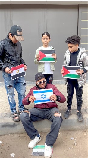 اللهم احمي فلسطين وارضها❤️