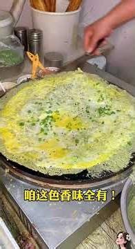 天津人人都爱🌯煎饼果子