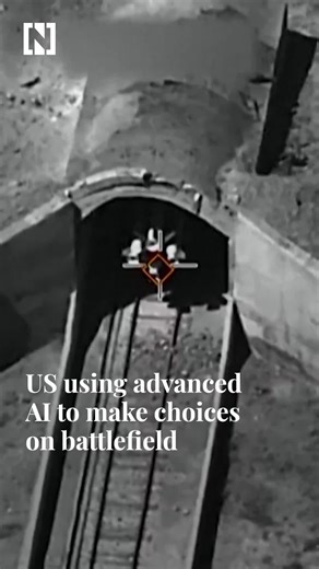 AI on the Battlefield: US Strategies Against Iran