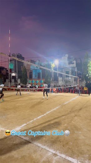 Ashu Captain | ✌️Good Rally 🏐and Win the point😉 😎6Th Lt.Shri ram Krishan Joshi memorial volleyball cup-2026🇮🇳(Women’s)🏐 Great Captain’s Club🔥... | Instagram