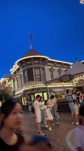 1.4K views | Disneyland at night while waiting for the fireworks  Thank you lord for the Good weather today, Mahangin at hindi Tirik ang araw ❤️ less Crowd ang Tao compare past days | VJC Travel And Tours | Facebook
