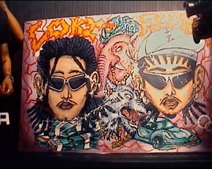 Issa x Gwolf ✨🐺 | Issa