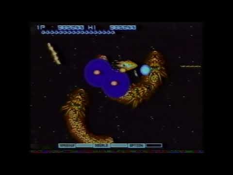 Gradius II: Game Simulation Video VHS rip