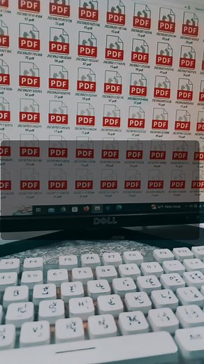 اختصار لفتح جميع ملفات PDF | اكتب على ملف PDF | افتح ملفات PDF بسرعة