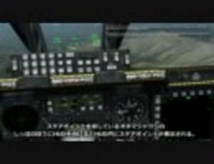 【A-10講座⑤】ナビゲーションシステム・後編【DCS:A-10C】