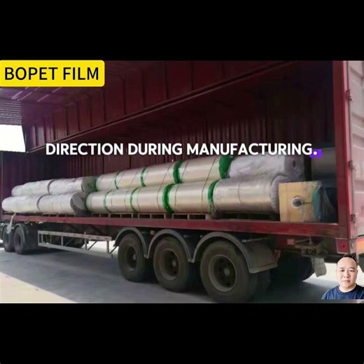 What is the difference between Mylar and BOPET film?