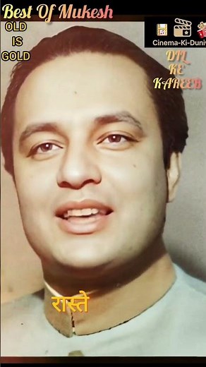 Best Of Mukesh Emotional Sad Song.. #ytshorts #oldsong #hindisongs