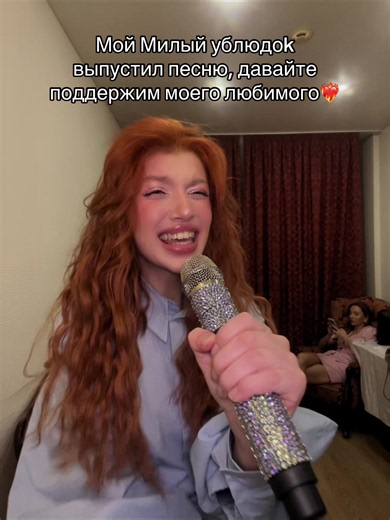 Это мясо 🫦💔#лизабойка #lizaboyka