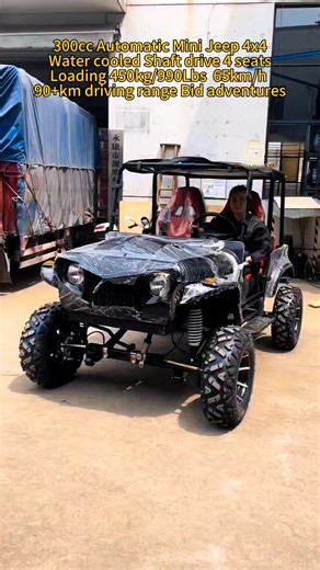 101K views · 1.8K reactions | China Manufacture 300cc 4x4 Mini Jeep water cooled Shaft drive Adults Four Wheel Drive Mountain Used 4 man seat go kart please contact us for more details. emaxbike2016@gmail.com WhatsApp +86 18565119998 | Emax Motorcycle Co.,Ltd | Facebook