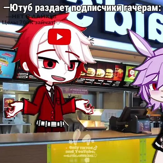 Gacha Life Comedy Skits with Kiaro and Helena