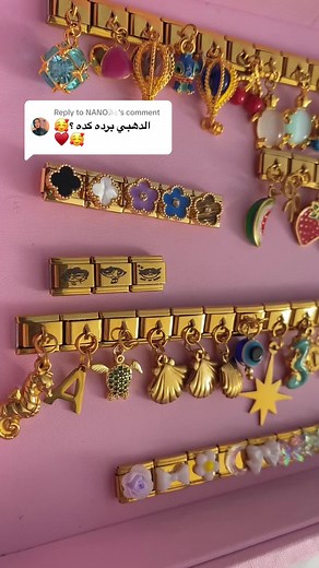 How to Make an Italian Charm Bracelet Tutorial