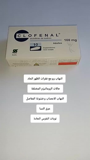 #الشعب_الصيني_ماله_حل😂😂