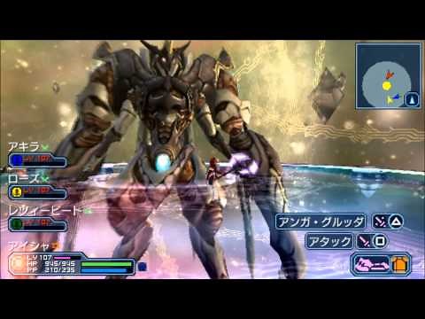 オルガ・アンゲルス【PSPo2i】