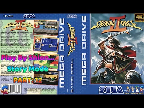 Shining Force 2 - RETURN TO GRANS v1.153 (1993) (MegaDrive/Genesis) [GamePlay] - [PART:12] 😄🐲🎮🇵🇹