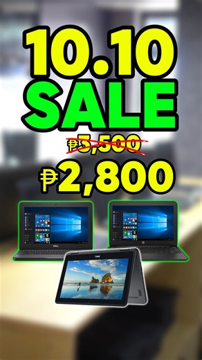 𝟏𝟎.𝟏𝟎 𝐎𝐜𝐭𝐨𝐛𝐞𝐫 𝐒𝐚𝐥𝐞 🥳🥳 Featuring our core iSeries Laptops. Maraming pagpipilian na siguradong pasok sa budget mga Bossing! 🤗🤗 Watch our Live and Visit our Store to avail our promo! 📍𝐓𝐓𝐑𝐄𝐍𝐃 𝐖𝐀𝐑𝐄𝐇𝐎𝐔𝐒𝐄 ( 𝟏𝟏𝟐 𝐌𝐚𝐫𝐲𝐥𝐚𝐧𝐝 𝐒𝐭. 𝐈𝐦𝐦𝐚𝐜𝐮𝐥𝐚𝐭𝐞 𝐂𝐨𝐧𝐜𝐞𝐩𝐜𝐢𝐨𝐧, 𝐂𝐮𝐛𝐚𝐨 𝐐𝐮𝐞𝐳𝐨𝐧 𝐂𝐢𝐭𝐲. 𝟏𝟎𝐚𝐦 𝐭𝐨 𝟓𝐩𝐦 ) 𝐎𝐧𝐥𝐢𝐧𝐞 𝐬𝐡𝐨𝐩𝐩𝐢𝐧𝐠 𝐩𝐥𝐚𝐭𝐟𝐨𝐫𝐦 𝐥𝐢𝐯𝐞 : 9AM to 12MN Shopee : shopee.ph/ttrend_warehouse Tiktok : https://tinyurl.com/
