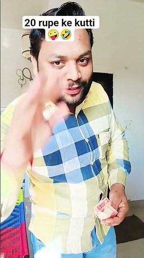 #entertainment #shadabjakati #funny #shadabjakaticomedyvideo 🤣🤪