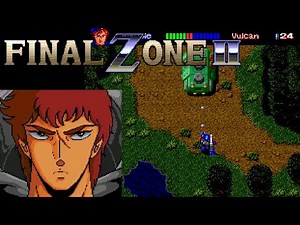 【PCE】ファイナルゾーン2【エンディングまで】