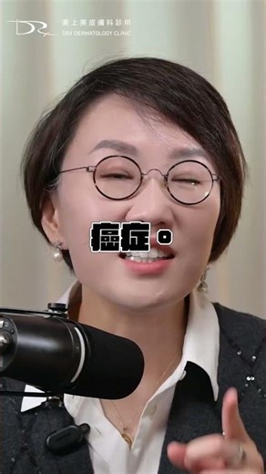 What happens when aging cells don't die? #aging #cells #antiaging #anti-aging #inflammation #immu...