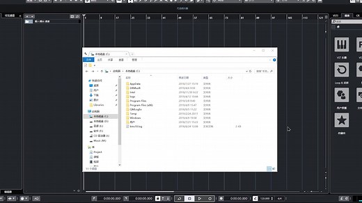 绝大部分人都不知道的Cubase问题的终极解决方法！（初始化软件）