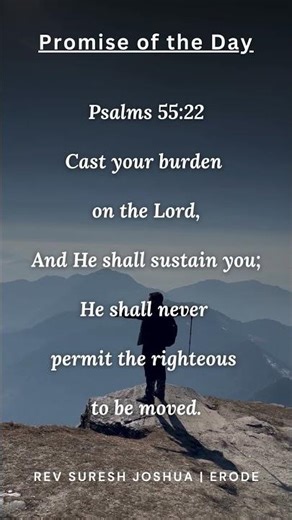 BEST Tamil Bible Verse for DAILY Inspiration from Top Pastor