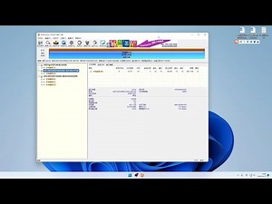 推荐一款硬盘分区工具---DiskGenius