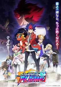 【情報】動畫《闇影詩章Shadowverse F》新編 2023年7月放送開始 @闇影詩章 Shadowverse 哈啦板 - 巴哈姆特