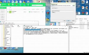 无人机航测空三正摄软件Pix4d安装流程