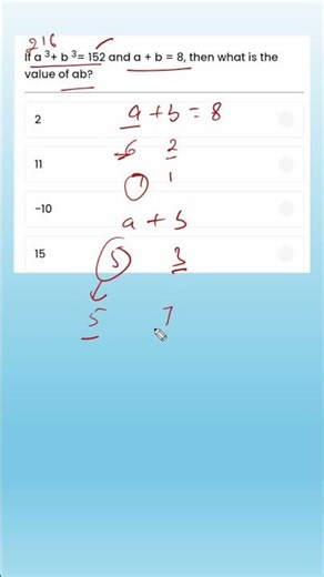 Algebra Short Trick: Solve in 5 Seconds! 🔥 | SSC CGL, Railways, HSSC | Math Hacks