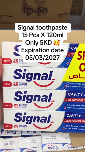 Special Deal on Signal Cavity Fighter Toothpaste