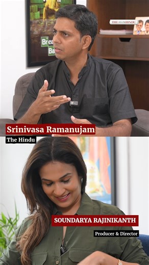 Soundarya Rajinikanth expresses her excitement as a daughter, fan, and producer to see her father and Kamal Haasan collaborate on screen again. She noted that after years of pursuing separate paths, their reunion on this project is anticipated to be "magical," especially given their extensive individual and shared histories in cinema. | The Hindu