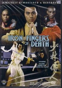 Shaolin Prince (Iron Fingers of Death)  (1982)