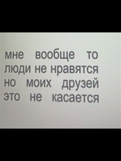 sonic_exe (@sonya228_oda)’s videos with оригинальный звук - songs