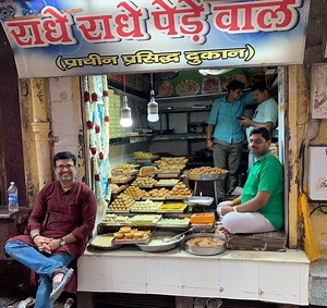 VRINDAVAN FOOD TOUR