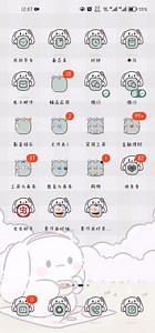 大饼ai变声如何在剪映