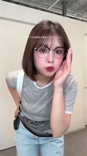 mix.curator Vol.99『mai』