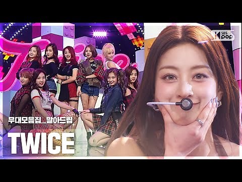 [4K] 트와이스(TWICE)💥데뷔부터 지금까지💥무대 말아드림 | 다시해줘부터 ONE SPARK 까지