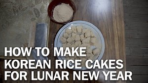 113K views · 325 reactions | A guide to making traditional Korean rice cakes, just in time to celebrate the Lunar New Year. | TIME | Facebook