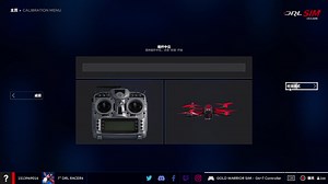 DRL第一讲遥控器配对