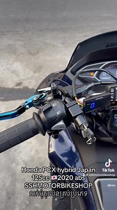 1.4K views · 78 reactions |  តម្លៃពិសេស INBOX ចូល page  Honda...