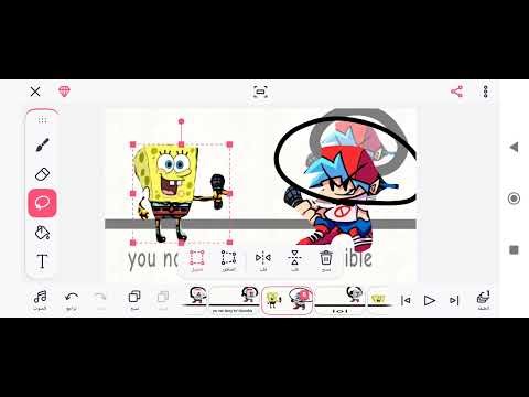 Fnf vs impossible pack bots spong full week new update