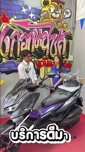 Review of the ZONTES 368D, the smallest model in the 368CC premium sport scooter range. #ZeroDown...
