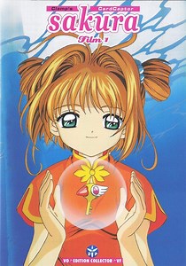 Cardcaptor Sakura, le film : le voyage à Hong Kong